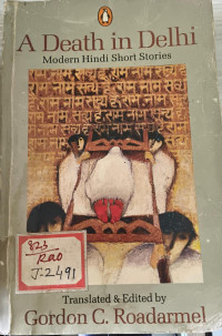 Image of A Death In Delhi - Modern Hindi Short Stories
