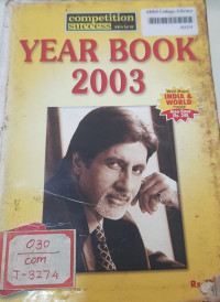 Image of Competition Success Review Yearbook 2003