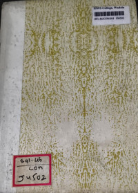 Image of Condensed Books