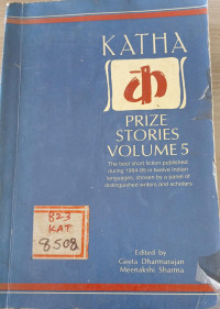 Image of Katha Prize Stories Volume 5