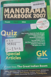 Image of Manorama Yearbook 2007
