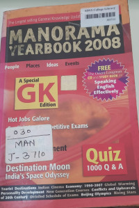 Image of Manorama Yearbook 2008