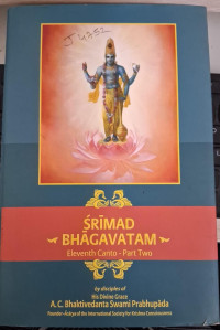 Image of Srimad Bhagavatam (English)