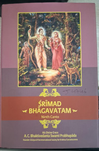 Image of Srimad Bhagavatam (English)