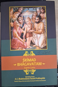 Image of Srimad Bhagavatam (English)