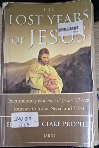 Image of The Lost Years of Jesus